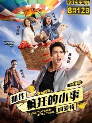 拳王归来之平民英雄短剧封面