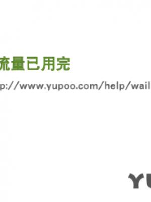 从保安到商业帝国短剧封面