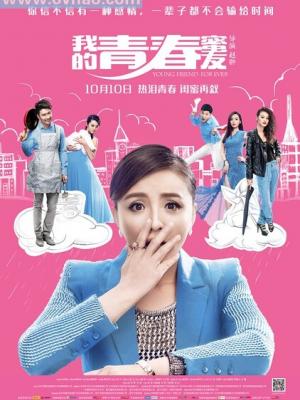医女惊华短剧封面