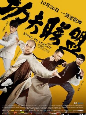 从保安到商业帝国短剧封面