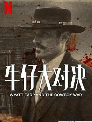 心动信号租来的男友短剧封面